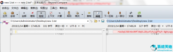 autocad2014序列号和产品密匙、激活码