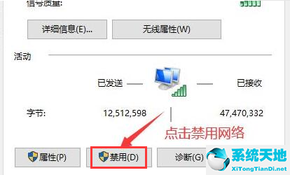 win10怎么关闭资讯兴趣推送广告(win10怎么关闭资讯兴趣推送功能)