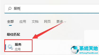 win10鼠标重置(windows鼠标设置)