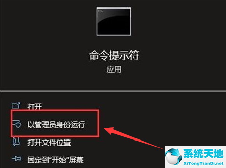 win10重新设置网络连接(win10怎么重新设置联网状态栏)