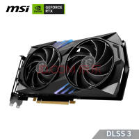 2399元买吗？RTX 4060今天解禁