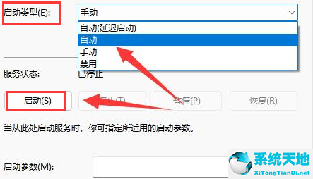 win10鼠标重置(windows鼠标设置)