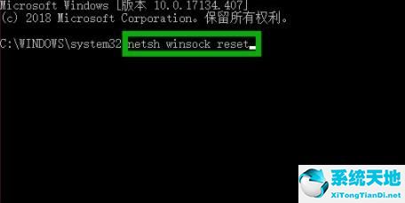 win10 wifi图标没了不能上网(win10 wifi图标没了怎么办)