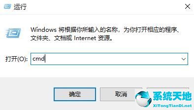 win10 wifi图标没了不能上网(win10 wifi图标没了怎么办)