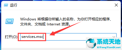 win11资源管理器卡死重启也没用(win11蓝屏重启解决方法)