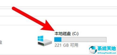 users在c盘哪个位置win10(window10的user在哪里)