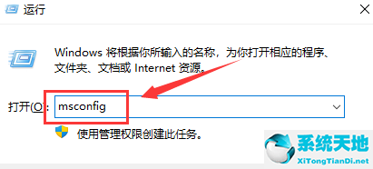 win11怎么更改下载路径(win11怎么更改显示语言)