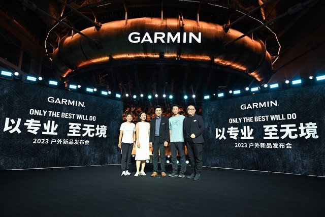 海陆空全领域先行者 GARMIN佳明推出两款全新运动智能腕表