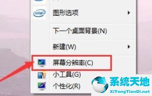 win10系统如何打开控制面板(win10系统的控制面板在哪里打开)