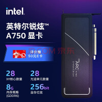 游戏性能飙升最高3.13倍！Intel Arc显卡驱动打鸡血