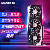 RTX 4060 测评出炉，首批产品 29 日上架开售，怎么买直接看结果