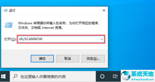 win10系统还原文件在哪个文件夹(win10 系统还原 文件)