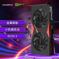 甜品首选！七彩虹多款RTX 4060开售