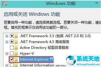 win10ie浏览器图标在哪里(ie浏览器图标没有了)