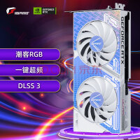 甜品首选！七彩虹多款RTX 4060开售