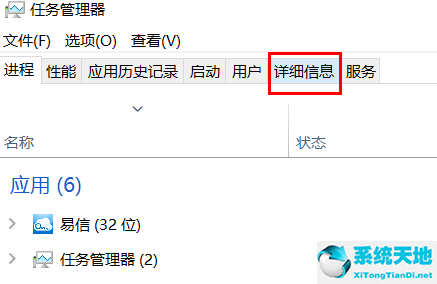 win10 com端口驱动(win10打印机端口怎么选择正确的端口)