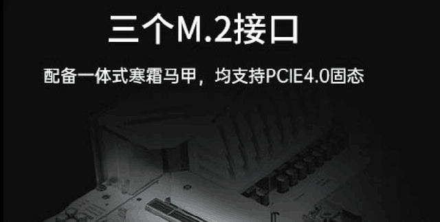 B760金属大师D5主板推出，它与D4有何区别？