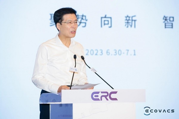 聚势向新 智造未来 2023科沃斯机器人大会正式举办