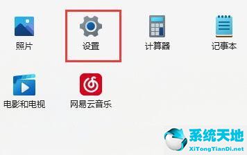 win11 0x0000011b共享打印机无法连接(校园网无法连接到这个网络)