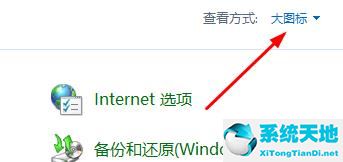 win10鼠标指针设置(win10怎么更改鼠标指针图案)