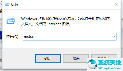 win10系统怎么进入bios界面(win10系统怎么进安全模式)