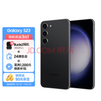 曝三星在印度将推骁龙888版Galaxy S21 FE手机：256GB起步、新增海军蓝