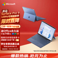 要小心！用户反馈：微软Win11强制更新会损伤SSD速度