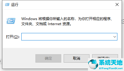 win10毫无征兆频繁自动关机(win10自动关机命令无法使用)