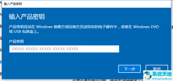 win10激活工具kms(win10专业版激活工具)