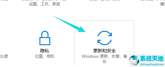 win10激活工具kms(win10专业版激活工具)