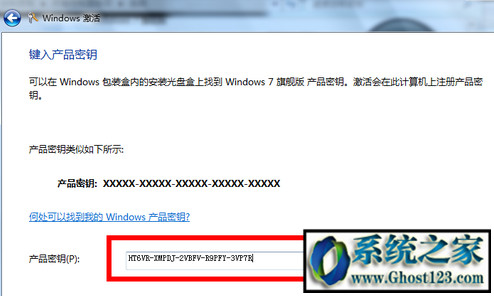 2021最新win10永久激活码(windows102021永久激活密钥)