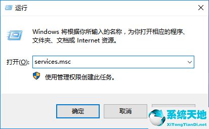 win10系统无法连接共享打印机(win10系统无法连接win7共享打印机)