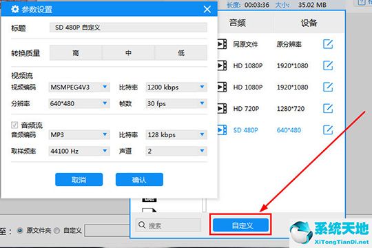 视频压缩的方法(压缩视频的方法)