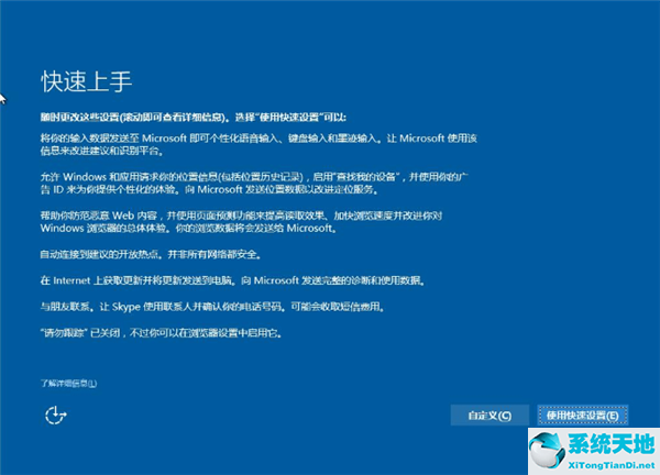 win7怎么升级系统版本(在线升级win7系统)