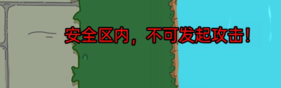 沙盒与副本英勇之地怎么挂机-沙盒与副本挂机方法