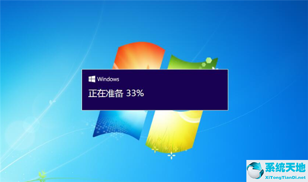 win7怎么升级系统版本(在线升级win7系统)