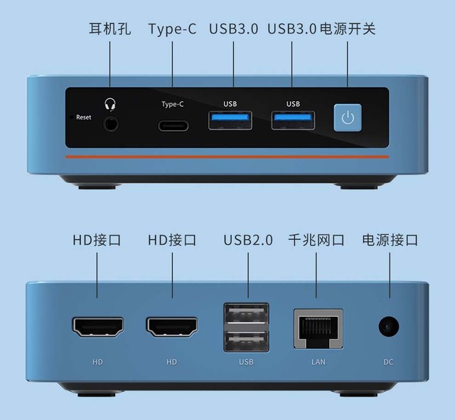 磐镭又上新款啦！WI-6迷你主机发布