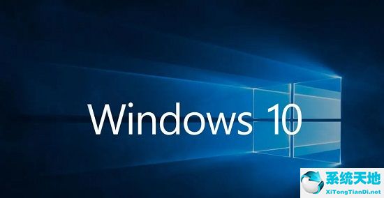 win10有必要安全防护吗(win10容易被攻破吗)