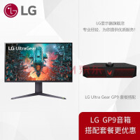 9436元！LG发布31.5英寸ATW Nano IPS显示器