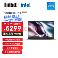 联想 ThinkPad P16移动工作站上市： i9 + RTX 5000 + 192GB 内存！