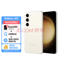 三星印度骁龙888版Galaxy S21 FE手机培训文档曝光