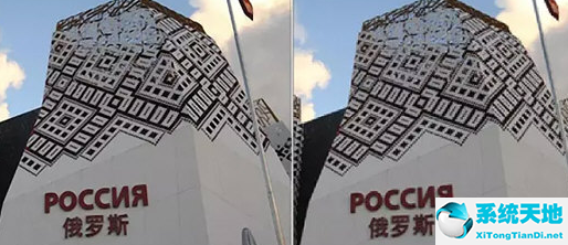 PhotoZoom还原老照片的详细图文教程