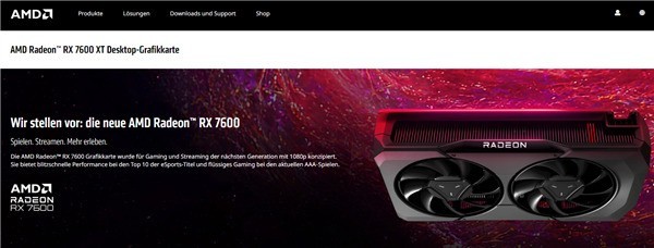 16GB显存硬刚RTX 4060？AMD RX 7600 XT官方偷跑