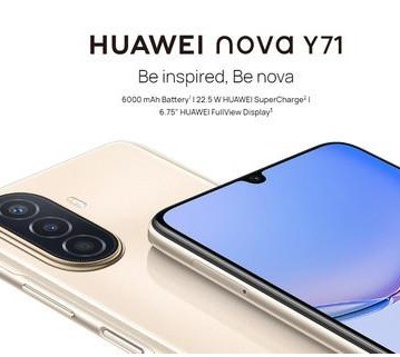 华为nova Y71面向全球推出：搭载6000mAh大电池、可使用3天半