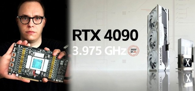 3975 MHz！德国选手刷新英伟达RTX 4090超频纪录