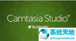 camtasia studio官方下载(camtasia studio 9.0汉化中文破解版)