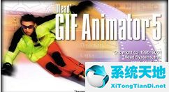 ulead gif animator中文版(ulead gif animator属于什么软件)