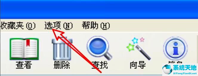 winrar 压缩设置(winrar怎么修改压缩包里的东西)