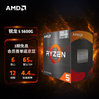 AMD为美国打造200亿亿次超算：计划算力最强