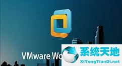 vmware workstation无法连接到虚拟机(vmware workstation创建虚拟机教程)